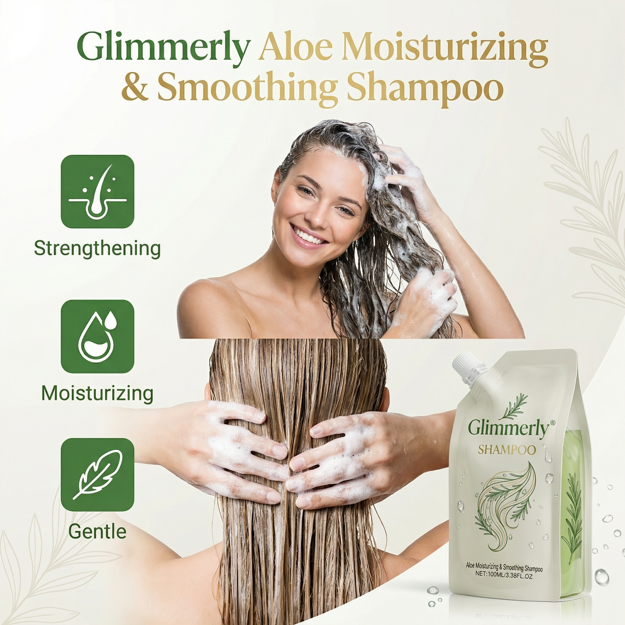 Glimmerly® Aloe Repair Shampoo — Hydrate, Strengthen & Restore Hair Naturally  已改 美